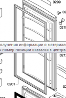Screenshot_8