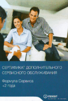 indesit2
